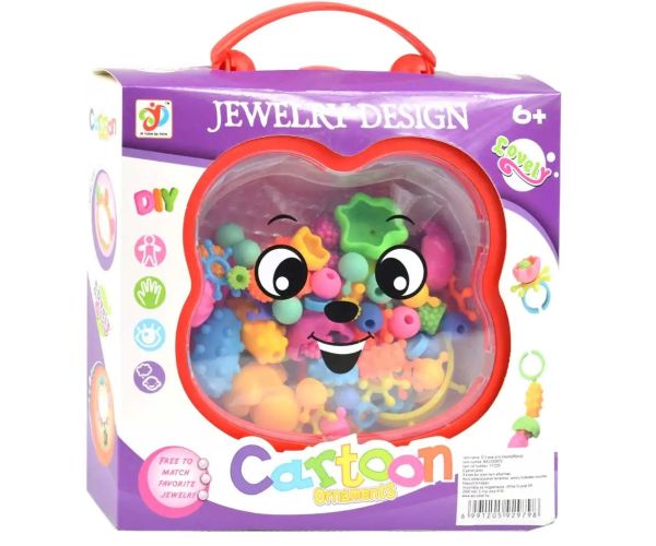 DIY: Kit de fabricare bijuterii din margele, 80 de piese cu cutie de depozitare in doua versiuni 1bc