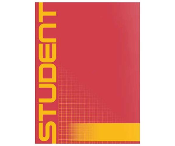 ICO: Student caiet cu pătrăţele A4