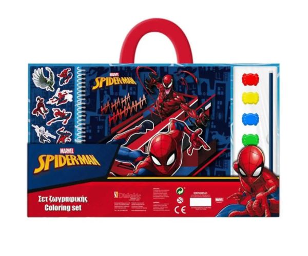 Marvel: Spider-Man caiet de colorat cu acuarele și abțibild