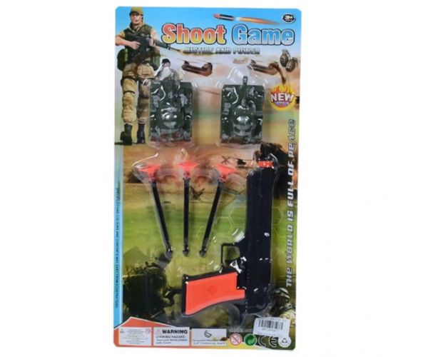 Shoot Game: Set pistol ​​ventuză cu revolver și pistol