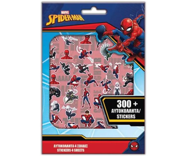 Marvel: Spider-Man 300 bucăți set abțibild