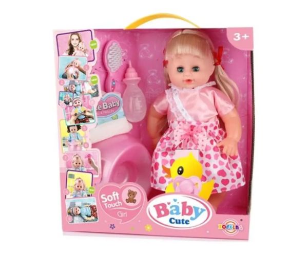 Păpușă cu păr în haine de culoarea roz cu accesorii 35cm