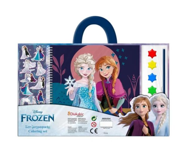 Disney: Frozen 2. caiet de colorat cu acuarele și autocolante