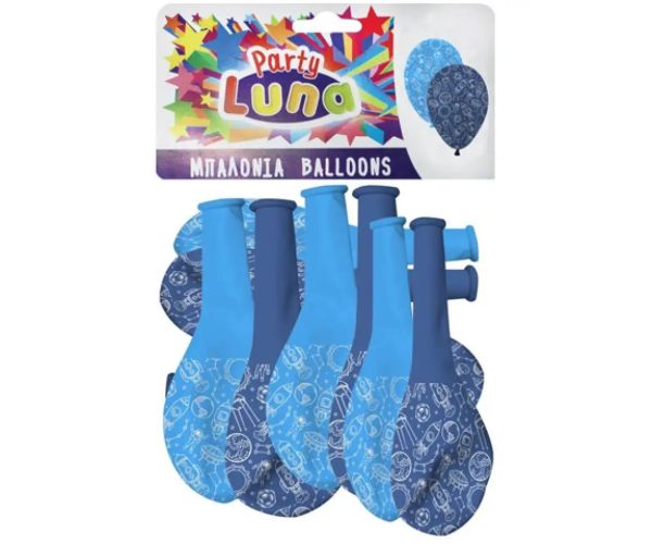 Spațiu - albastru set baloane party 8 bucăți