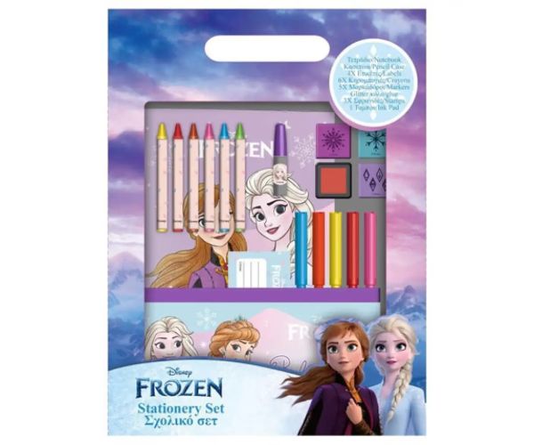 Disney: Frozen 2. set de colorat cu penar și accesorii