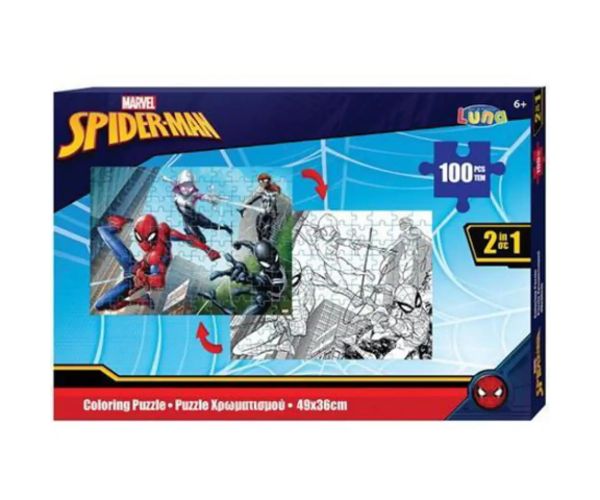 Spider-Man puzzle 2 in 1 se poate colora 100 bucăți