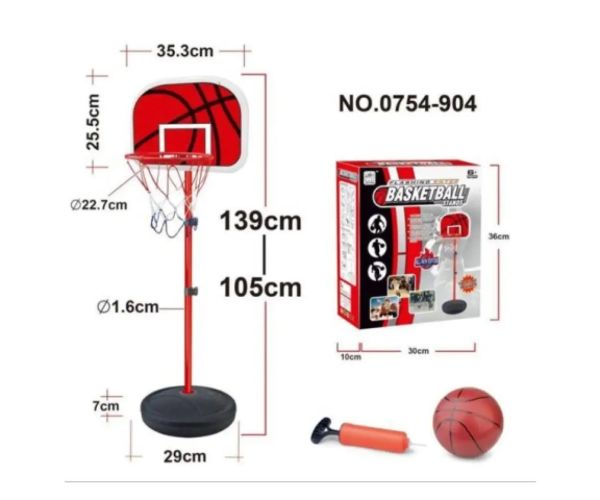 Set de Basketball cu pompă și minge