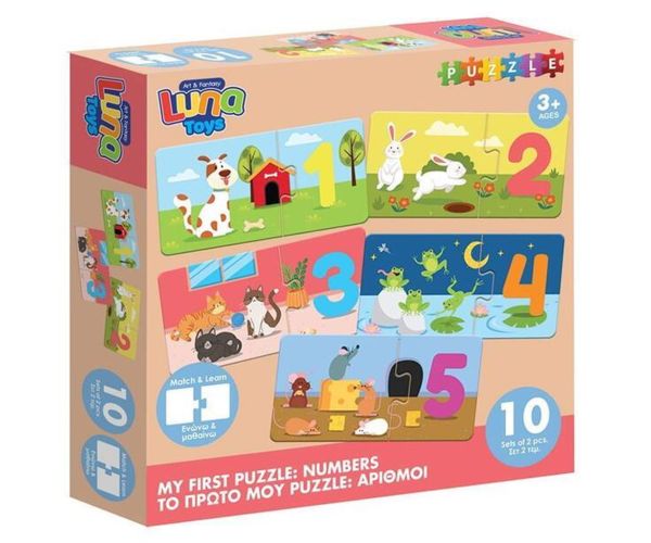 Luna: Primul meu puzzle – Număratul jucăuș de la 1 la 10, puzzle de dezvoltare cu 10x2 piese