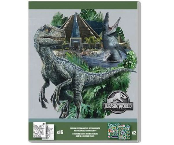 Jurassic World caiet pentru colorat cu abțibild două variante