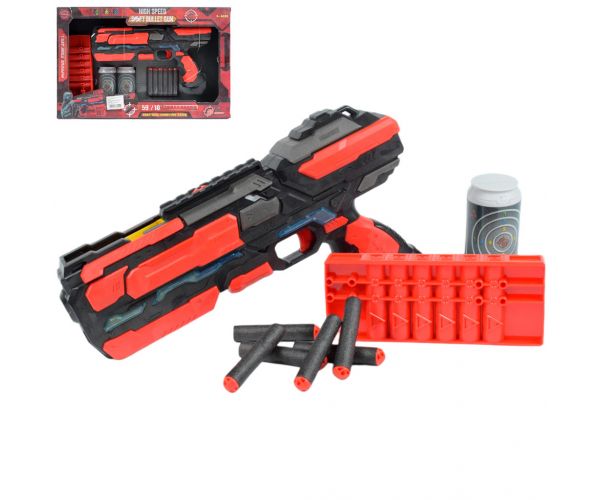 Aim and Shoot: Armă EVA cu rază de actiune de 18 metri si lumina