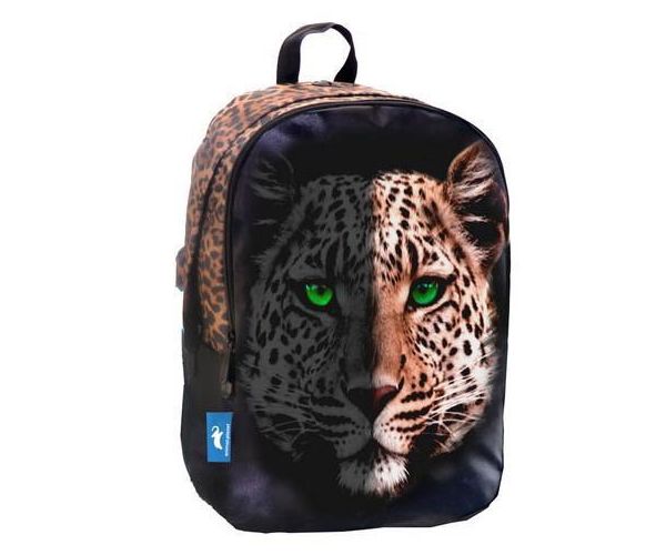 Animal Planet rotund leopard rucsac, ghiozdan 32x15x45cm