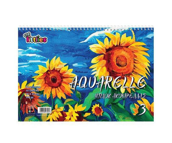 Aquarella caiet de schițe 10 file 30x40cm