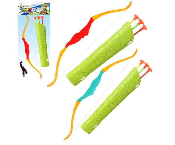 Archer: Set nou în două variante cu 3 săgeți de 55cm