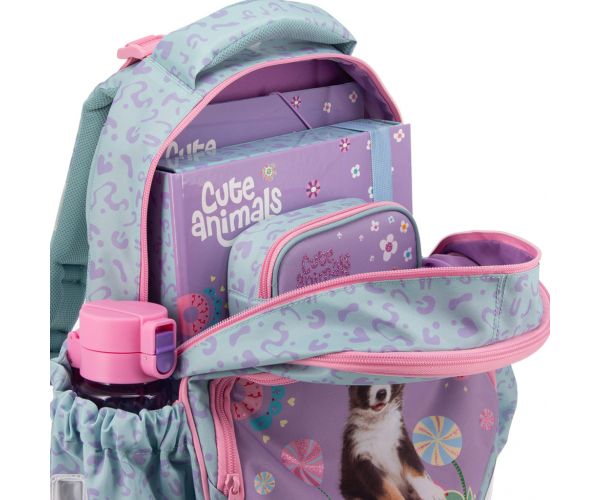 Ars Una: Cute Animals - Aussie, rucsac școlar anatomic de 33×43×22 cm