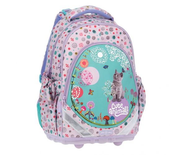 Ars Una: Cute Animals Ghiozdan anatomic cu pisici, rucsac 33x42x21cm