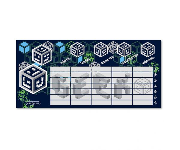 Ars Una: Orar pe o singură foaie, tipărit față-verso, cu model geek
