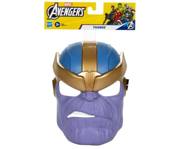 Avangers Hero: Mască Thanos - Hasbro