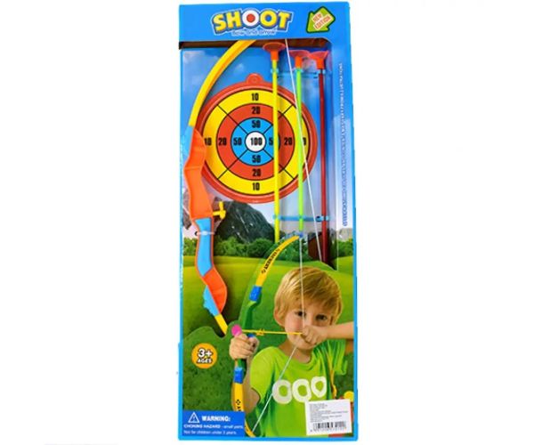 Set arc cu săgeți si ventuză 55cm