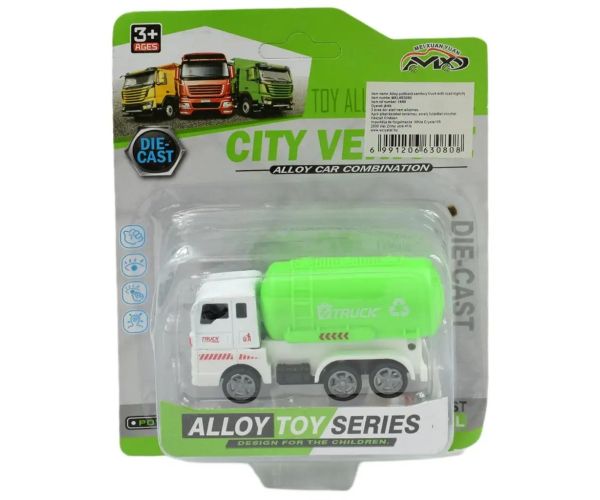 City Vehicle: Vehicul transport gunoi în diverse versiuni 1bucată