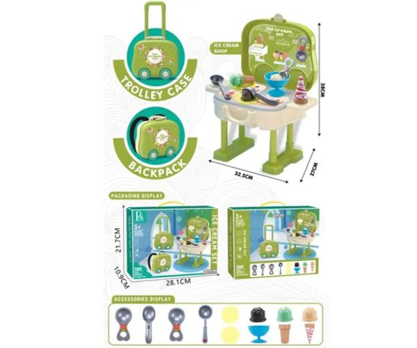 Verde 2in1 set de înghețată în valiză tip troler