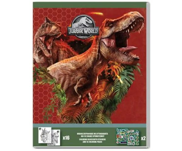 Jurassic World caiet pentru colorat cu abțibild două variante