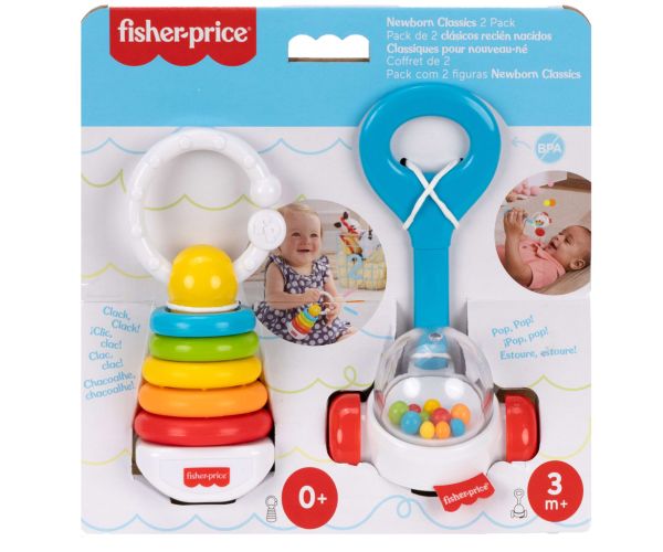 Fisher-Price: set de 2 zornăitoare colorate pentru bebeluși - Mattel