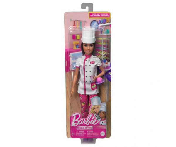 Barbie Patiser - Mattel