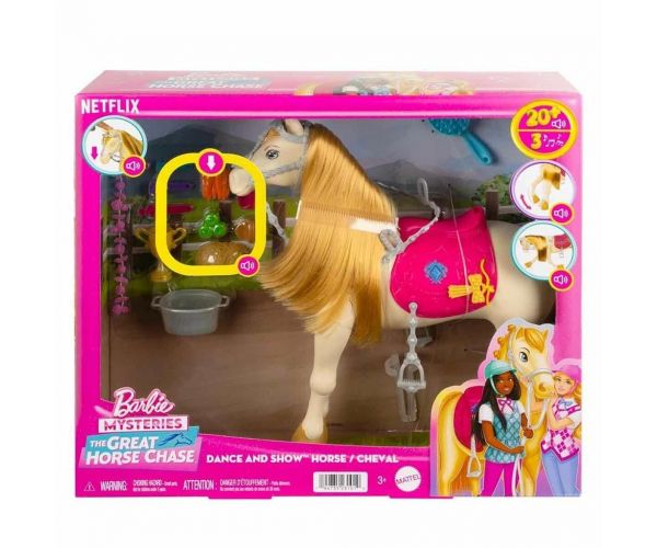 Barbie: Tornadă Regală - Mattel
