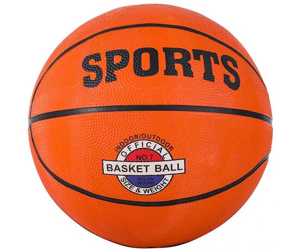 Baschet sportiv în mărimea oficială 7