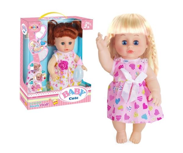 Baby Cute Doll baba hanggal és kiegészítőkkel több változatban