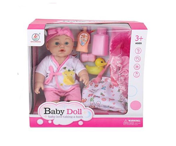 Baby Dolls păpușă nou-născută cu set de baie, două variante