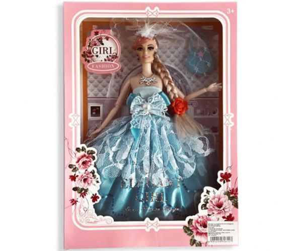 Nicky: Prințesă păpușă de modă cu geantă 30cm două variante