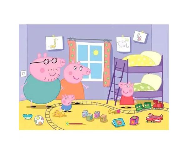 Peppa 60 bucăți maxi puzzle - Clementoni