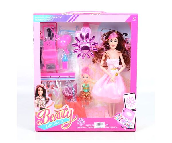 Beauty divatbaba szett babával, ruhákkal és kiegészítőkkel 29cm