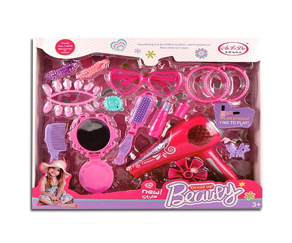 Beauty set de înfrumusețare