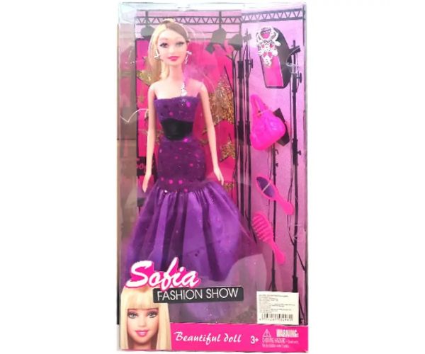 Sofia Fashion Show păpuşă care călătoreşte cu extra haine în 2 variante