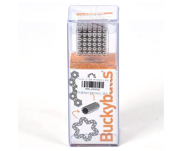 Biluțe culoarea argintiu 5mm 216 bucăți
