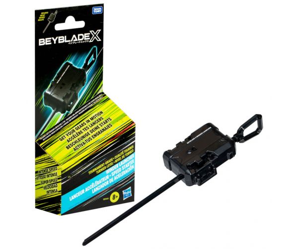 Bleyblade X: Winder Launcher lansator - Hasbro