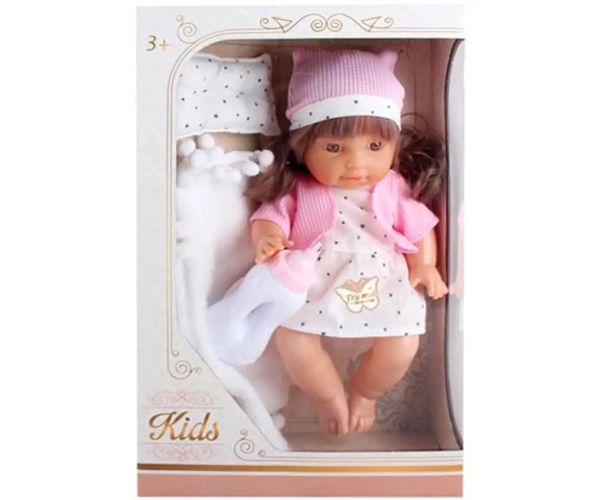 Bebeluș care face pipi cu sunet și pernă 30cm