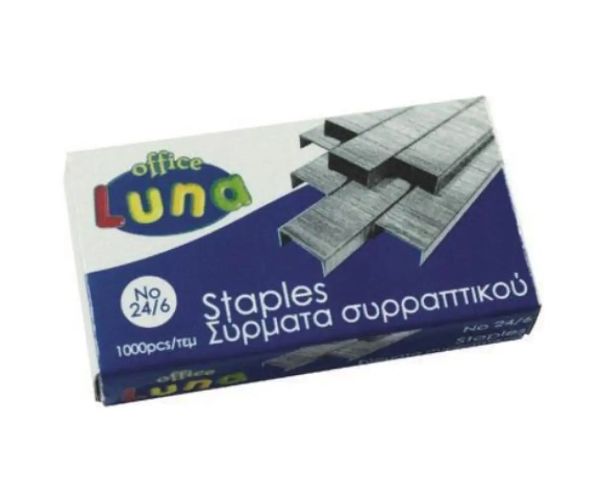 Capse 1000 bucăți No.10