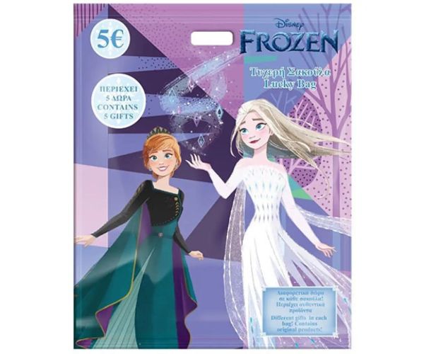 Frozen 2 pachet surpriză