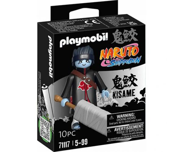 Playmobil: Naruto - Kisame figurină (71117)