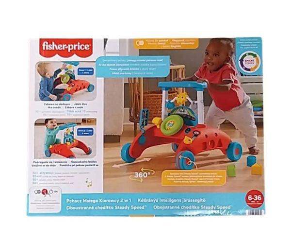 Fisher-Price: 2 in 1 premergător inteligent - Mattel (limba engleză + alte limbi)