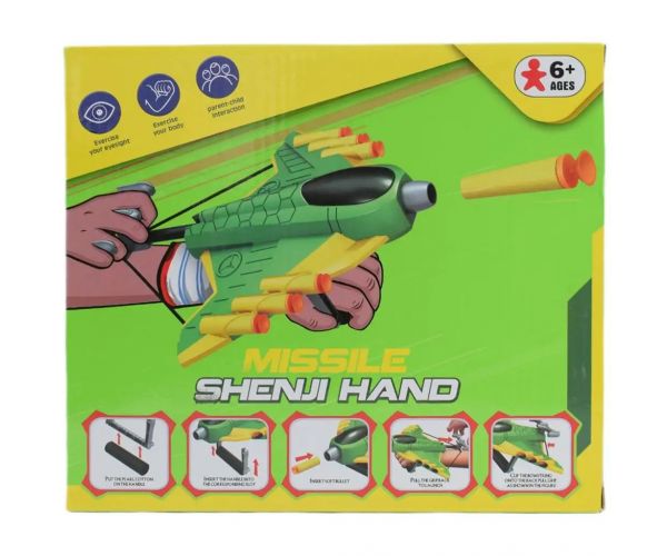 Missile Hand: Armă in formă de avion cu proiectil si tinte 23cm