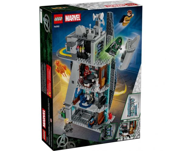 LEGO® Marvel: Răzbunătorii: Trezirea lui Doctor Doom Turnul nou al Răzbunătorilor (76352)