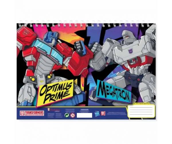 Luna: Transformers vázlatfüzet A4 kétféle változatban 1db