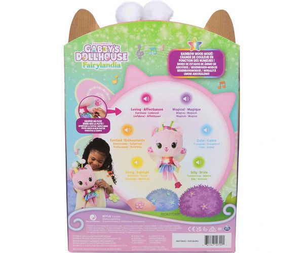 Casa de păpuși a lui Gabi: Kitty zână de pluș, 30 cm - Spin Master