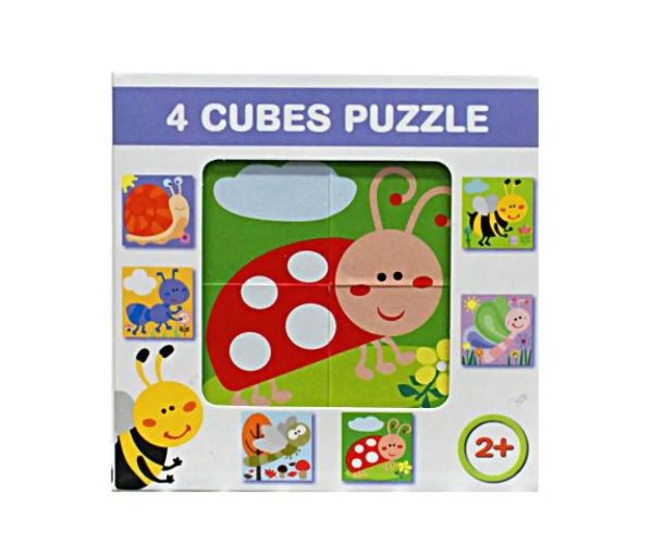 Cub de puzzle cu animale de pădure 4 bucăți