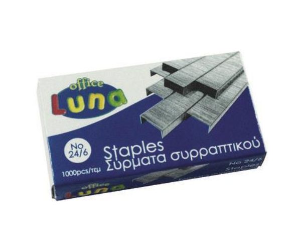 Capse 1000 bucăți No.10