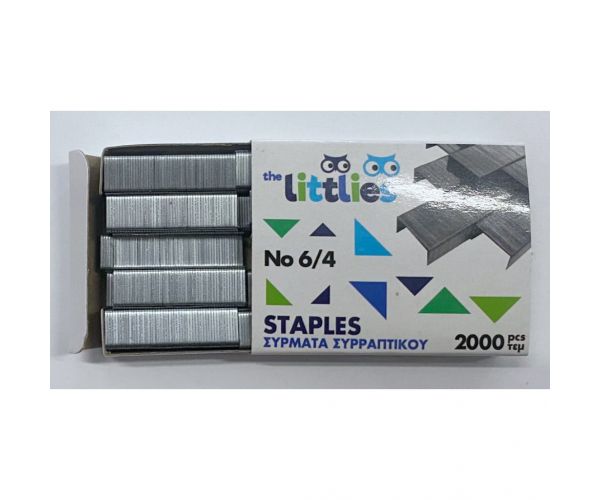 Capse 2000 bucăți pachet No64